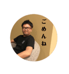 レッツラゴーゆうくんパート2（個別スタンプ：4）