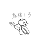 さーやの似顔絵1（個別スタンプ：6）