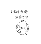 さーやの似顔絵1（個別スタンプ：7）