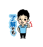 けんぞう倶楽部 2周年祭（個別スタンプ：1）
