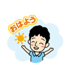 けんぞう倶楽部 2周年祭（個別スタンプ：2）