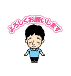 けんぞう倶楽部 2周年祭（個別スタンプ：5）