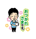 けんぞう倶楽部 2周年祭（個別スタンプ：6）