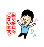 けんぞう倶楽部 2周年祭（個別スタンプ：8）