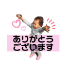 いとう家の人々③（個別スタンプ：6）
