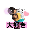 いとう家の人々③（個別スタンプ：10）