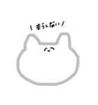 ねっこねっこねっこさん（個別スタンプ：5）