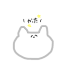 ねっこねっこねっこさん（個別スタンプ：6）