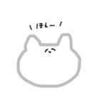 ねっこねっこねっこさん（個別スタンプ：7）