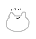 ねっこねっこねっこさん（個別スタンプ：9）