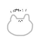 ねっこねっこねっこさん（個別スタンプ：10）