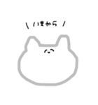 ねっこねっこねっこさん（個別スタンプ：15）