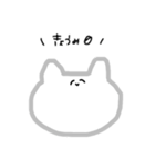 ねっこねっこねっこさん（個別スタンプ：16）