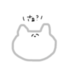 ねっこねっこねっこさん（個別スタンプ：17）