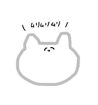 ねっこねっこねっこさん（個別スタンプ：18）