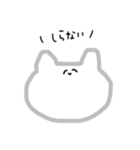 ねっこねっこねっこさん（個別スタンプ：21）