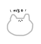 ねっこねっこねっこさん（個別スタンプ：22）