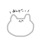ねっこねっこねっこさん（個別スタンプ：24）