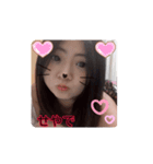 Yui(挨拶スタンプ)（個別スタンプ：5）