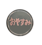 菌からのメッセージ（個別スタンプ：11）