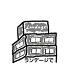 みんなのローカルスタンプ(Revised)（個別スタンプ：1）
