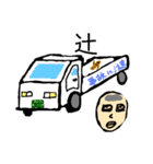 みんなのローカルスタンプ(Revised)（個別スタンプ：14）