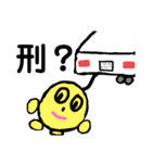 みんなのローカルスタンプ(Revised)（個別スタンプ：22）