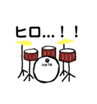 みんなのローカルスタンプ(Revised)（個別スタンプ：23）