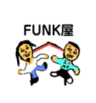 みんなのローカルスタンプ(Revised)（個別スタンプ：26）