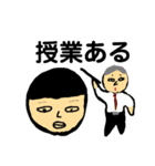 みんなのローカルスタンプ(Revised)（個別スタンプ：29）