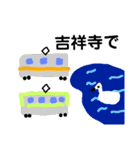 みんなのローカルスタンプ(Revised)（個別スタンプ：36）