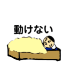 みんなのローカルスタンプ(Revised)（個別スタンプ：39）
