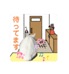 メイちゃんとずっと一緒スタンプ♡（個別スタンプ：13）