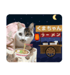 メイちゃんとずっと一緒スタンプ♡（個別スタンプ：16）