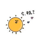 太陽 + 月（個別スタンプ：3）