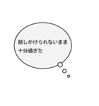 限界の看護学生（個別スタンプ：7）