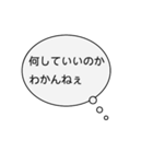 限界の看護学生（個別スタンプ：15）