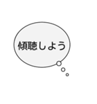 限界の看護学生（個別スタンプ：20）