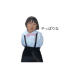 ののか幼稚園時代（個別スタンプ：1）