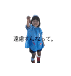 ののか幼稚園時代（個別スタンプ：4）