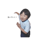 ののか幼稚園時代（個別スタンプ：12）