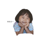 ののか幼稚園時代（個別スタンプ：13）