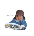 ののか幼稚園時代（個別スタンプ：15）