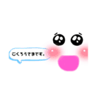 気持ち伝わる♪ほっこりスタンプ！（個別スタンプ：7）