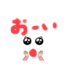気持ち伝わる♪ほっこりスタンプ！（個別スタンプ：31）