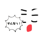 気持ち伝わる♪ほっこりスタンプ！（個別スタンプ：35）