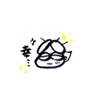 ゆずる母のスタンプ2（個別スタンプ：2）