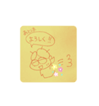 ゆずる母のスタンプ2（個別スタンプ：4）