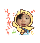 ももちゃんスタンプ 〜その1〜（個別スタンプ：2）