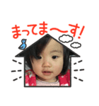 ももちゃんスタンプ 〜その1〜（個別スタンプ：5）